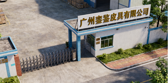 博革與廣州鑾鑒皮具企業(yè)精益咨詢服務簽約：以精益為核，塑智造皮具