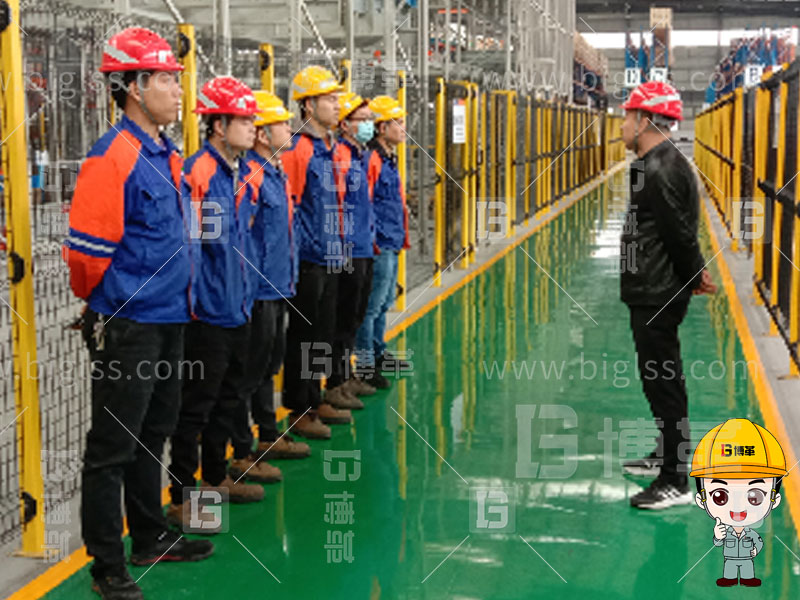 5S管理,6S管理,5S咨詢,6S咨詢,5S培訓(xùn),6S培訓(xùn),上海博革, 博革咨詢 5S管理,6S管理,5S咨詢,6S咨詢,5S培訓(xùn),6S培訓(xùn),上海博革, 博革咨詢