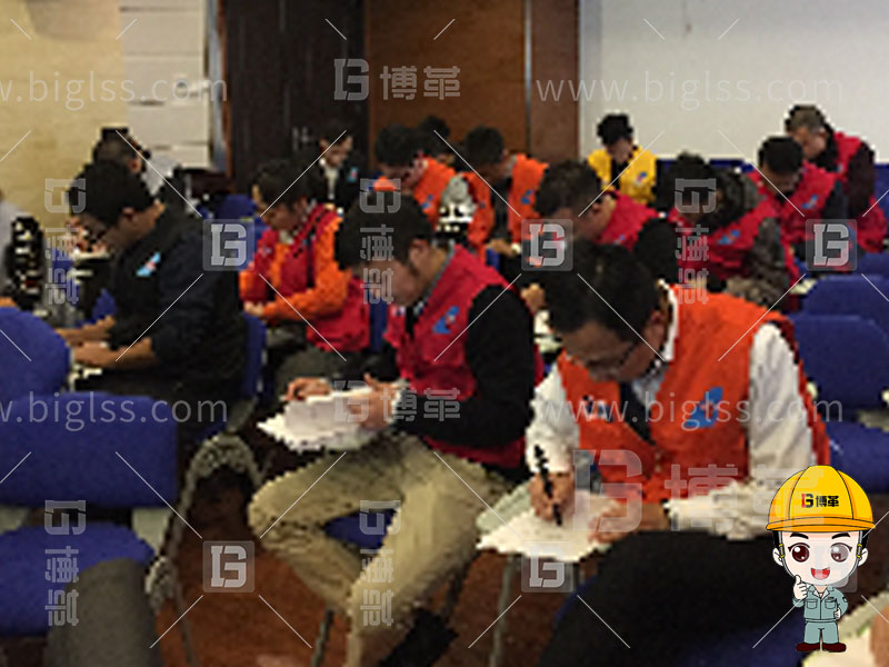 精益人才,精益人才培養,精益人才培訓,班組長培訓,金牌班組長,管理者實戰,管理者實戰培訓,上海博革,博革咨詢 精益人才,精益人才培養,精益人才培訓,班組長培訓,金牌班組長,管理者實戰,管理者實戰培訓,上海博革,博革咨詢